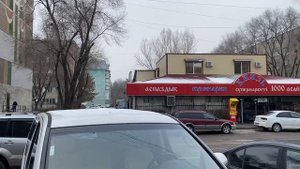 Айнабулак 3