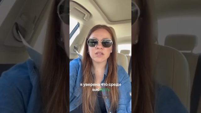 Как правильно выбрать хорошего адвоката по недвижимости! 🏡✨