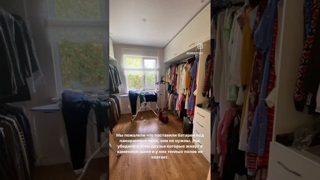 Эту дачу мы превратили в дом 240м2 в прошлом году в Москве. Стоимость дома за год выросла на 20млн. смотреть онлайн