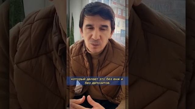 ☝️Открыть счет в банке Турции. Не так просто, как кажется, обращайтесь к специалистам. #счет #турци
