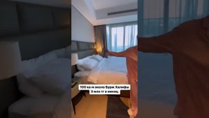 Шикарные апартаменты в центре Дубая