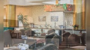 Отель Ramada Kazan City Centre в Казани