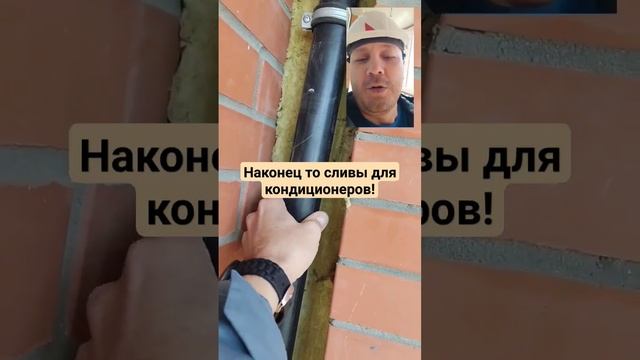 Разбор ЖК Зеленая территория #новостройкикраснодара #квартирыкраснодар #риелтор #вашиденьги