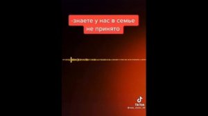 Как узнать что в квартире посторонний