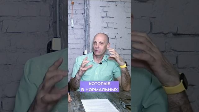 За какое время можно окупить покупку квартиры в Москве? смотреть онлайн