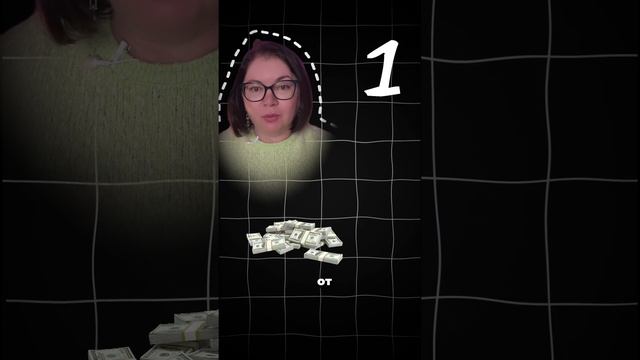 Как выиграть аукцион при покупке недвижимости  #недвижимость #канада2024