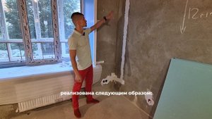 Новая проводка в 2-х комнатной квартире #электромонтаж ⚡Профессиональный Электромонтаж📱89648647705