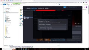 РЕШЕНИЕ ПРОБЛЕМЫ: Бесконечная загрузка условий Call of Duty Modern Warfare 3