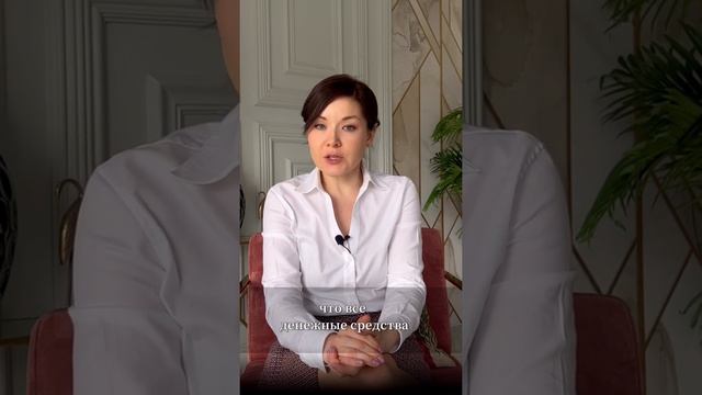 Как забрать квартиру у бывшего мужа ? #юристбесплатно #кредитныйюрист #нуженюрист