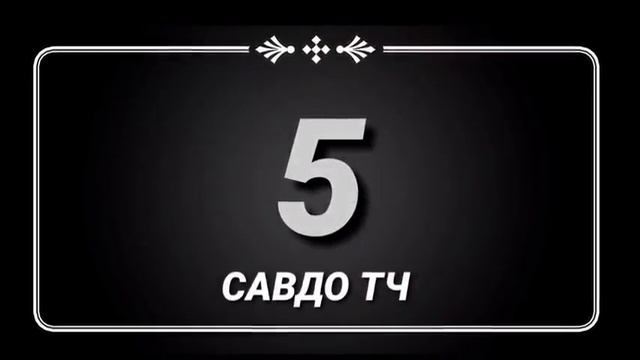Хонахои Фуруши Арзон! (25.01.22) Аз 65.000 сомони дар Душанбе, Хучанд, Бохтар ва гайра! САВДО ТЧ