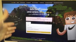 ДОЧЬ ОБМАНУЛА МАМУ НА 110 000 РУБЛЕЙ В РЕАЛЬНОЙ ЖИЗНИ ДЛЯ АДМИНКИ В МАЙНКРАФТ!