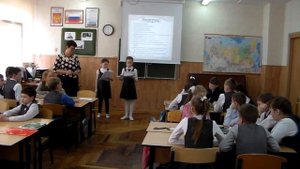 Фрагмент урока литературного чтения с использованием технологии сотрудничества