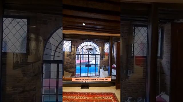 👸Венеция: жилище аристократа