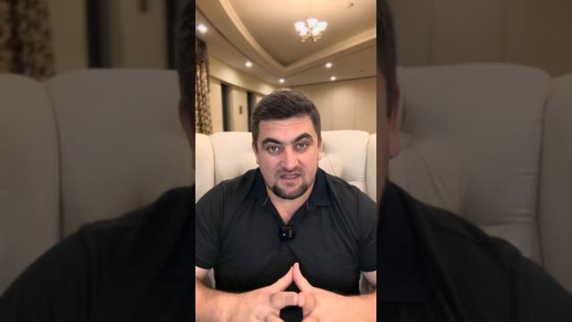 Беслан Терекбаев: Агенство недвижимости StepDream