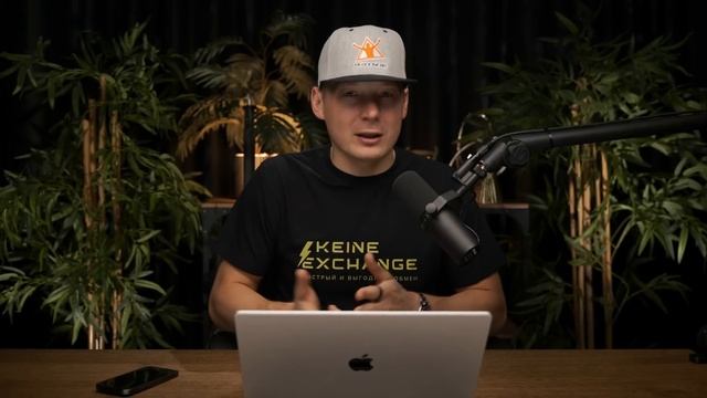 Крипта | Как создаются проекты уровня MetaMask и Trust Wallet