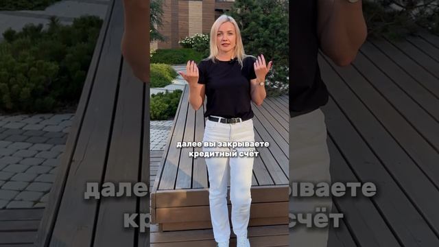 #погаситькредит #ипотека #снятьобременение #агенттихомирова #купитьквартирувспб смотреть онлайн