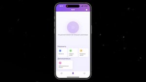 Как записать телефонный звонок на iPhone: 3 лучших приложения