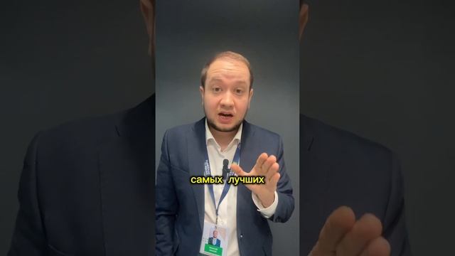 Как купить квартиру дистанционно? #риелторказань #квартирыказань #ипотекаказань смотреть онлайн