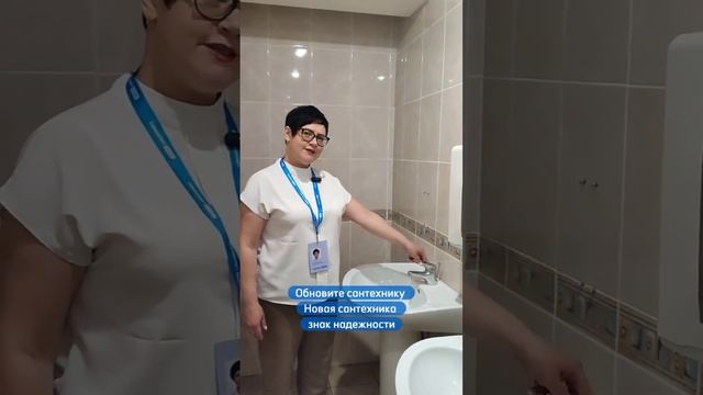 7 способов повысить стоимость своей недвижимости перед продажей смотреть онлайн