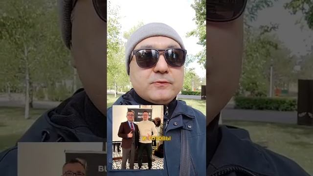 23 мая, четверг, с 18.00 проводим Второй Мозговой штурм предпринимателей из строительной сферы!