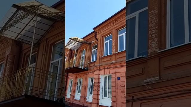 #старыедома #владикавказ #кавказ #северныйкавказ #севернаяосетия #россия #видеоблогер