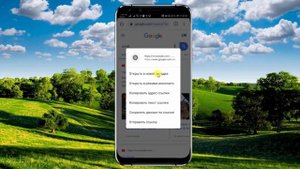Как поставить ролик с Ютуб на повтор (в Android и Windows)