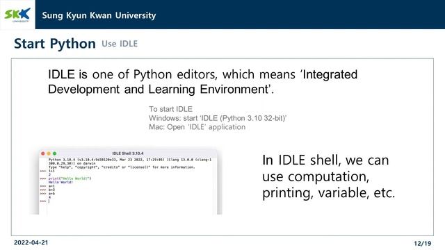 [Python] 1: What is Python смотреть онлайн