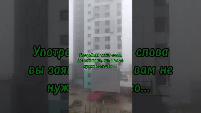 Позволяйте себе лучшее😊 #москва_владивосток_москва_на_мотике