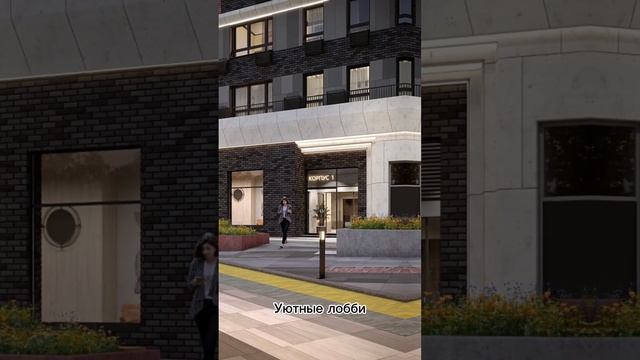 Студия в ЖК UNO.Старокоптевский смотреть онлайн