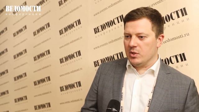 ADVANTA на форуме по инновациям в недвижимости 2023 смотреть онлайн