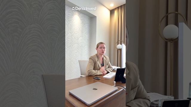 Этап 1. Ключевые этапы: Как получить #турецкоегражданство за инвестиции?#denizinvest