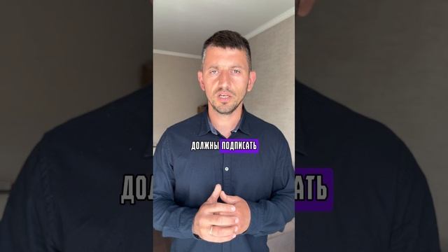 Как снять квартиру в 2024 году. 3 важных совета #арендаквартир