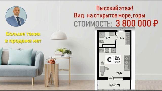 Скоро сдача смотреть онлайн