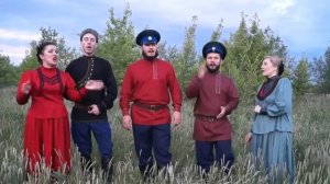 Ансамбль казачьей песни Оренбургского войскового казачьего общества «Раздолье» - Вы казачки казачки