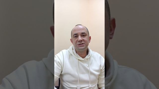 Причины болезней или психосоматика.