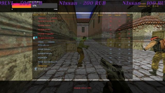 💥Девчачья CS-ка 5х5 🔫 Смотрим, болеем за прекрасные команды✨💪 смотреть онлайн