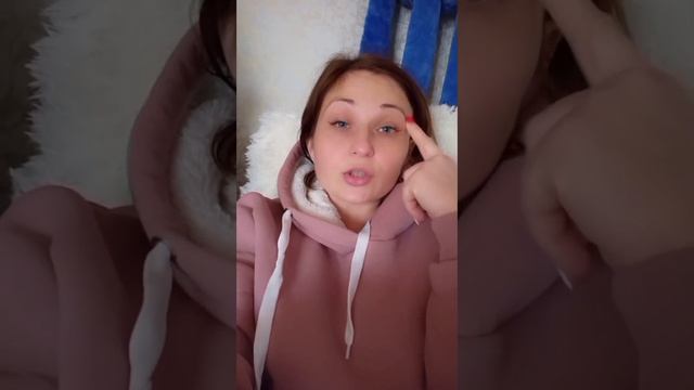 Я другая. Рефлексия игры " Какая я?" #причинавомне