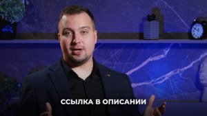 Вся правда про Москва Сити. Почему там невозможно жить