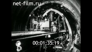 1972г. Москва. строительство метро. институт Метрогипротранс.