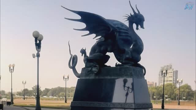 Казань