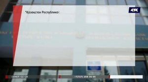 Алматыда мемлекеттік бағдарламамен берілген үйде жарық жоқ 19/09/2018