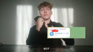 Как Накрутить Просмотры на Авито Объявления? Товарный Бизнес на Авито!