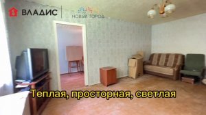 2к квартира Коломна, м-н Щурово