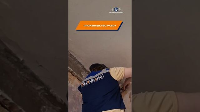 Замена старой электрики в квартире