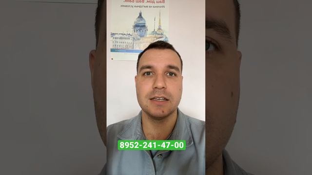 ЖК Урбанист Ставка 0,2% Господдержка Новостройки СПБ Квартиры в Мурино Квартиры в Девяткино Мавис смотреть онлайн