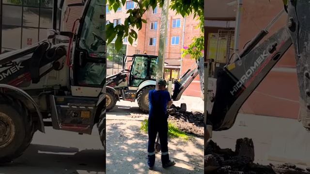 Работа Рязань… смотреть онлайн