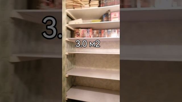 Омск, 2кк, Путилова 12 смотреть онлайн