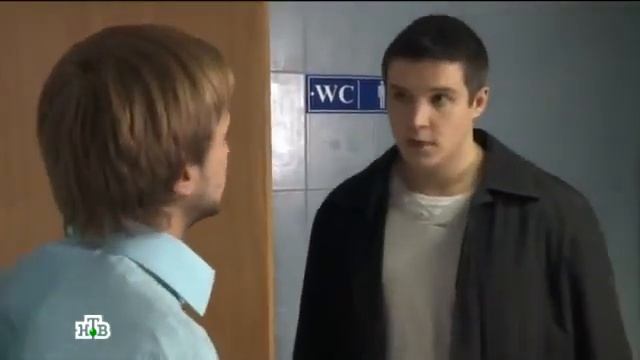 Прокурорская проверка - Дворик