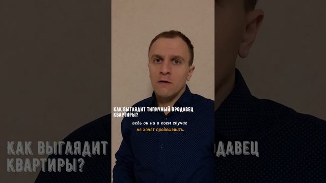 #realestate #риэлторворонеж #недвижимость #воронеж #воронежквартира