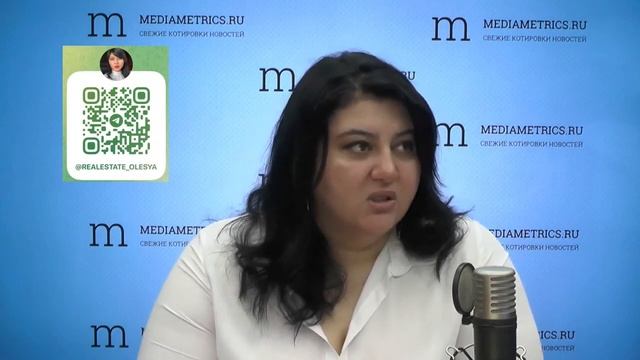 Я в деле! Инвестиционный договор на покупку недвижимости